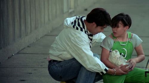 รองต๊ะ แล่บแปล๊บ Bild 1