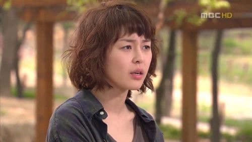 메리대구 공방전 Bild 2