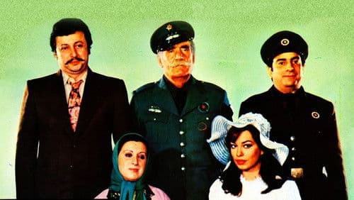 Her Gönülde Bir Aslan Yatar Bild 1