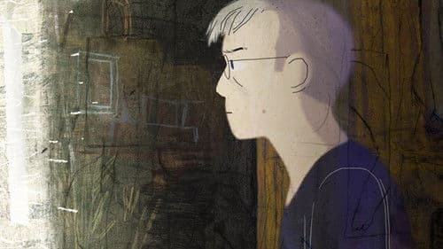 Souvenir, Souvenir Bild 1