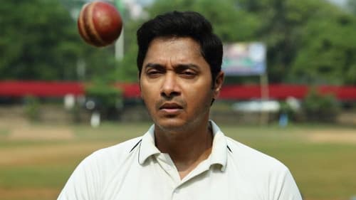 कौन प्रवीण तांबे? Bild 4