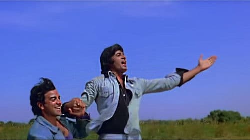 Sholay Bild 4
