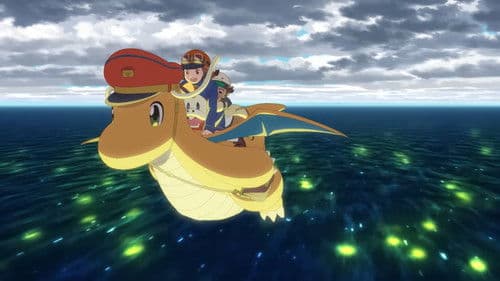 カイリューとゆうびんやさん Bild 6