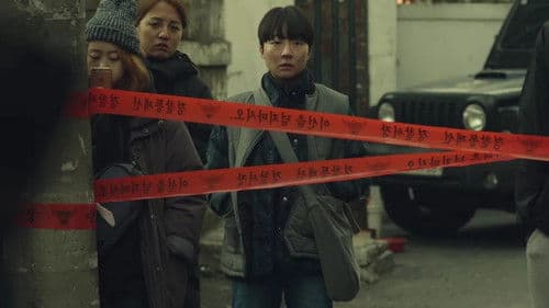 그 누구의 딸 Bild 1