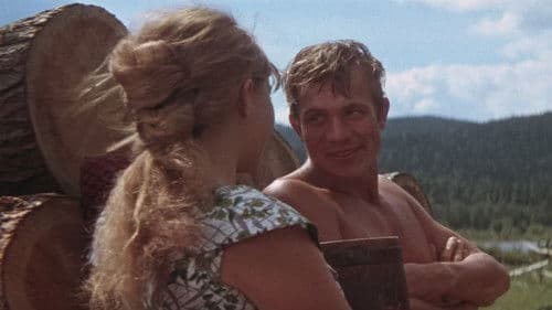 Таежный десант Bild 1