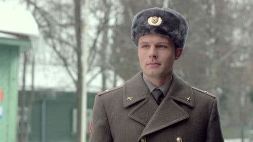 Круговое движение Bild 2