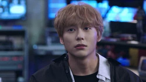 My Secret, Terrius Bild 7