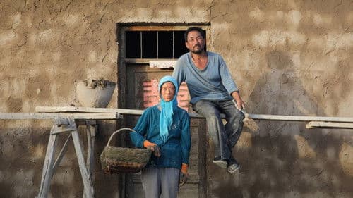 Return To Dust Bild 4