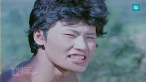 Ингэх гээд байсан юм Bild 1