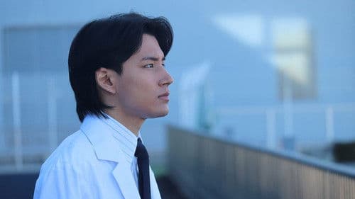 僕らの恋愛スクランブル Bild 2