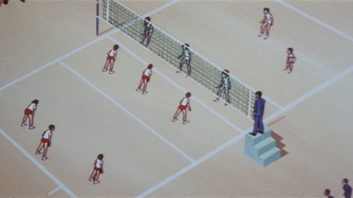 アタックNO.1 Bild 1