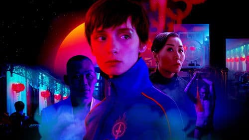 Copenhagen Cowboy Bild 1