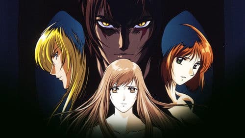 Devilman Lady Bild 2