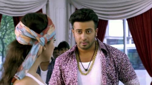 বস গিরি Bild 4