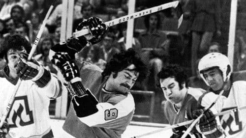 Broad Street Bullies Bild 1