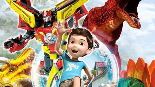 극장판 헬로카봇: 백악기 시대 Bild 1