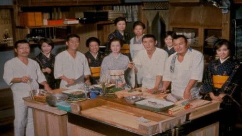 前略おふくろ様 Bild 1