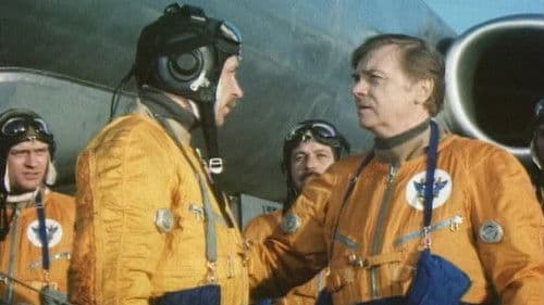 Случай в квадрате 36-80 Bild 2