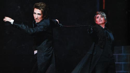 シャーロック・ホームズ－The Game Is Afoot!－ Bild 1