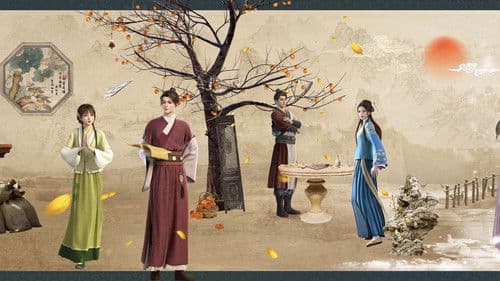 回铭之烽火三月 Bild 1