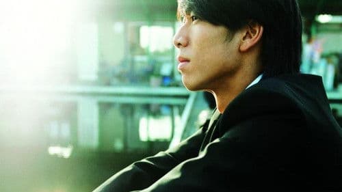 ちゃんと伝える Bild 2