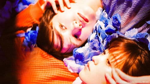 コールミー・バイ・ノーネーム Bild 2