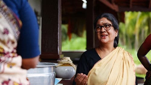 அப்பத்தா Bild 1