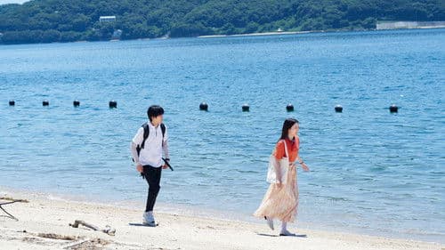 からかい上手の高木さん Bild 7