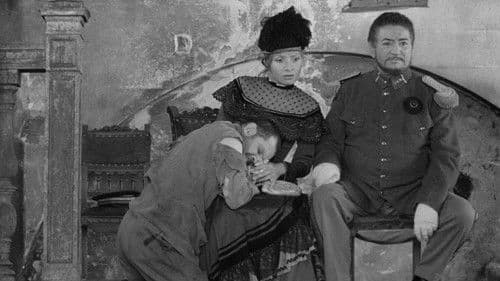 Goto, l'île d'amour Bild 5