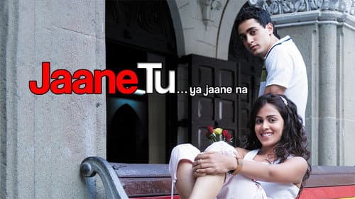 Du liebst mich, du liebst mich nicht - Jaane Tu... Ya Jaane Na Bild 3