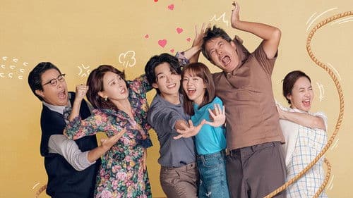 우당탕탕 패밀리 Bild 5