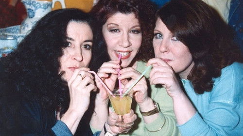 Οι Τρεις Χάριτες Bild 7