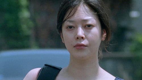 淫らな唇　痙攣 Bild 1