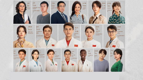 欢迎来到麦乐村 Bild 1