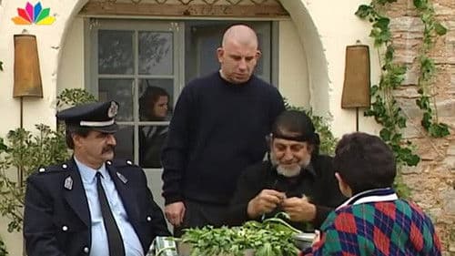 Δροσουλίτες Bild 1