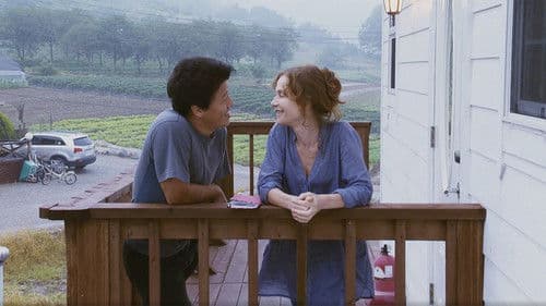 In einem fremden Land Bild 4