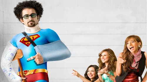 بلبل حيران Bild 2