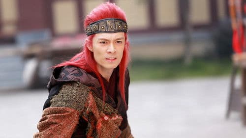 混世四猴：神猴归来 Bild 1