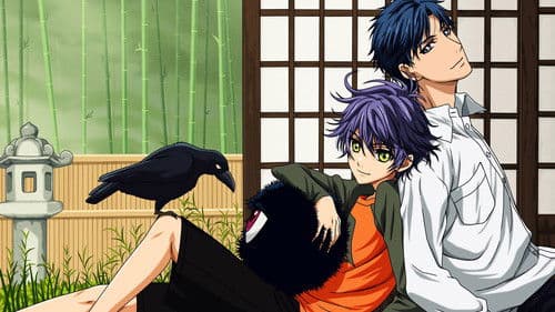 Hakkenden: Eight Dogs of the East Bild 1