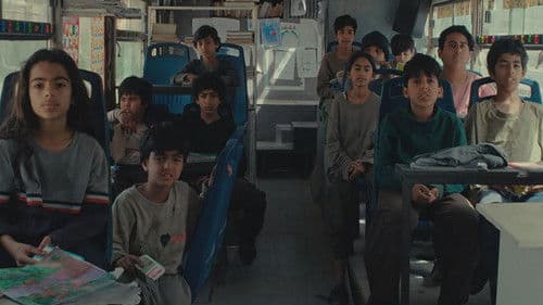 Irkalla Hulm Jijiljamish Bild 1