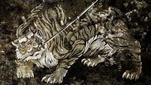 Shigurui: Death Frenzy Bild 8