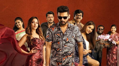 మాస్ట్రో Bild 1