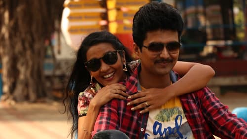 இணையதளம் Bild 7