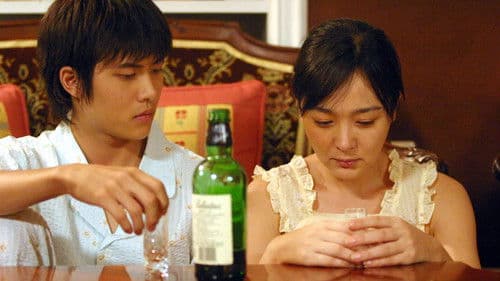 Bin-Jip - Leere Häuser Bild 2