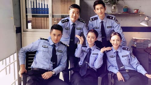 反诈风暴之陌生号码 Bild 1