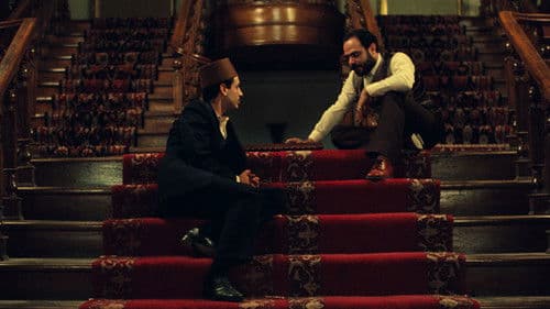 شطرنج باد Bild 6