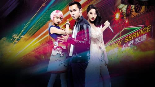 青田街一號 Bild 3