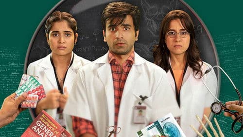 Operation MBBS Bild 1