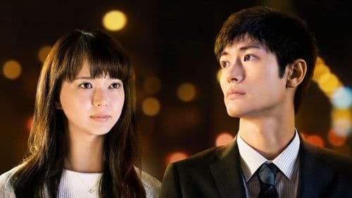 アイネクライネナハトムジーク Bild 6