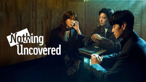 멱살 한번 잡힙시다 Bild 6